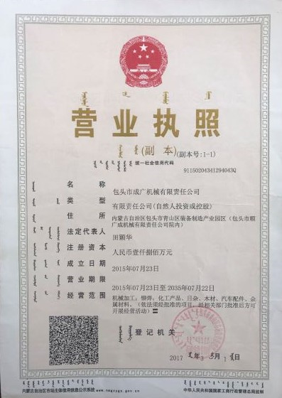 &#20061;&#28216;&#32593;&#39029;&#29256;&#30331;&#24405;&#20837;&#21475;&#45;&#20061;&#28216;&#40;&#20013;&#22269;&#41;